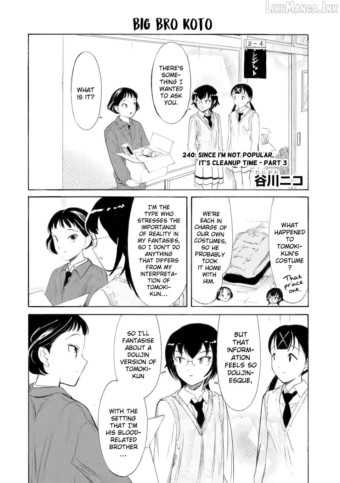 It's Not My Fault That I'm Not Popular! Chapter 240.2 - page 1
