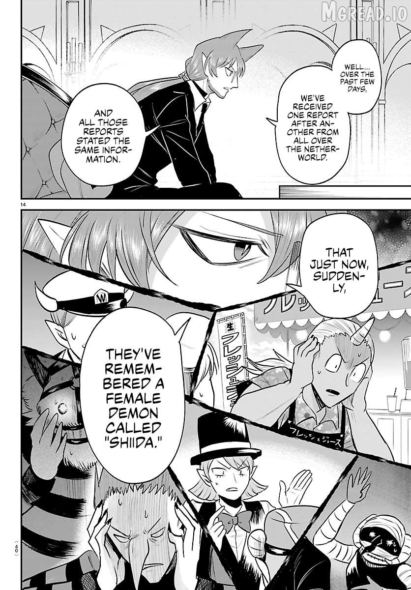 Mairimashita! Iruma-kun Chapter 446 - page 14