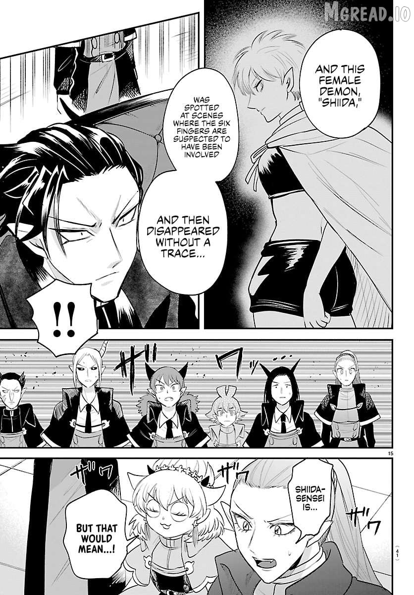 Mairimashita! Iruma-kun Chapter 446 - page 15