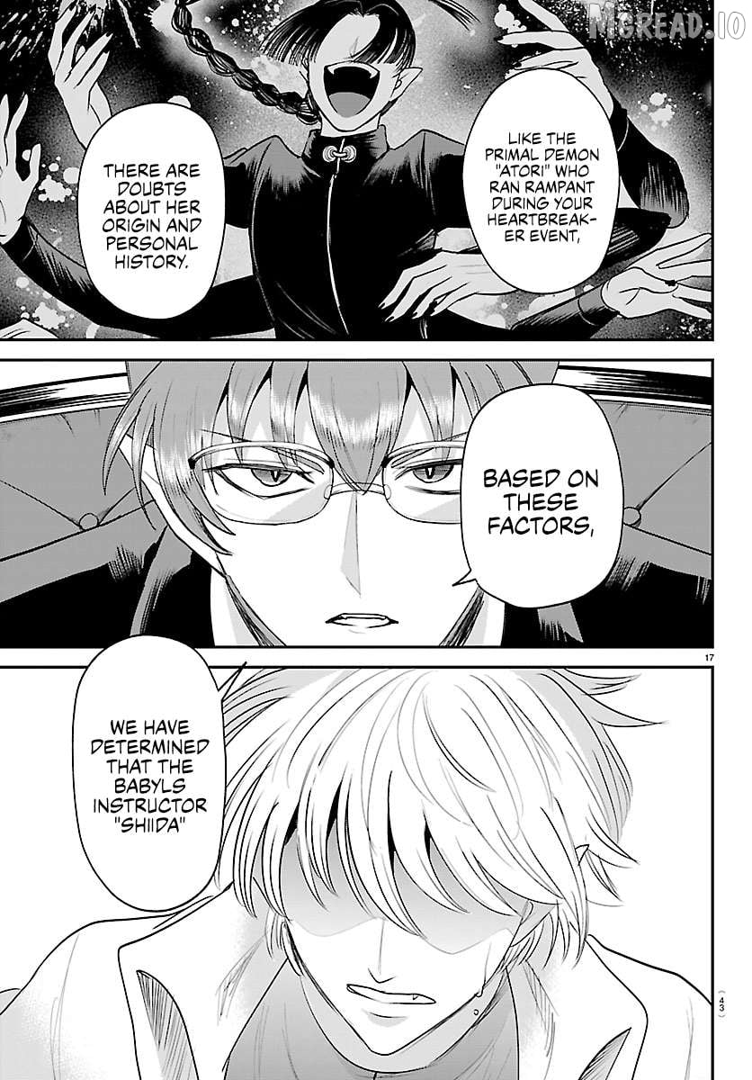 Mairimashita! Iruma-kun Chapter 446 - page 17