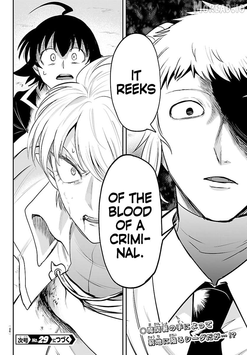 Mairimashita! Iruma-kun Chapter 446 - page 19