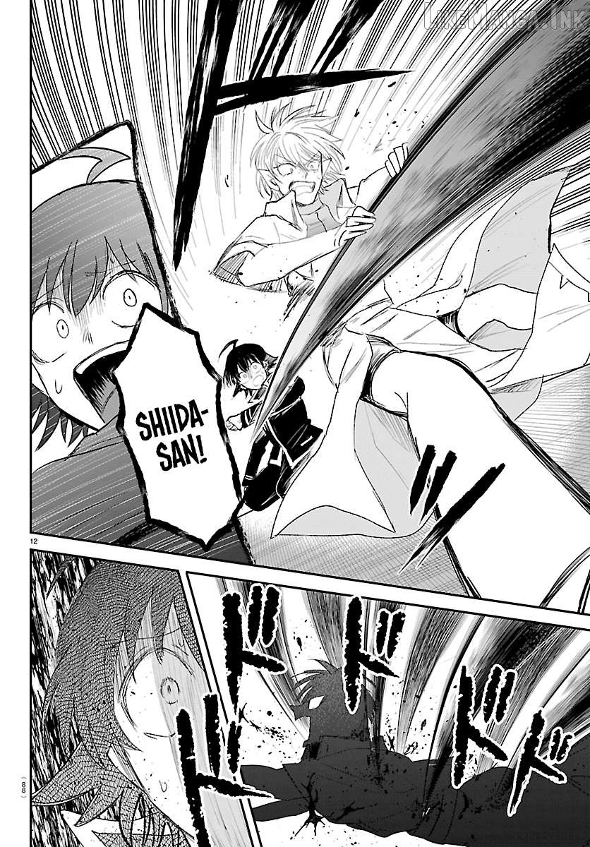 Mairimashita! Iruma-kun Chapter 447 - page 11