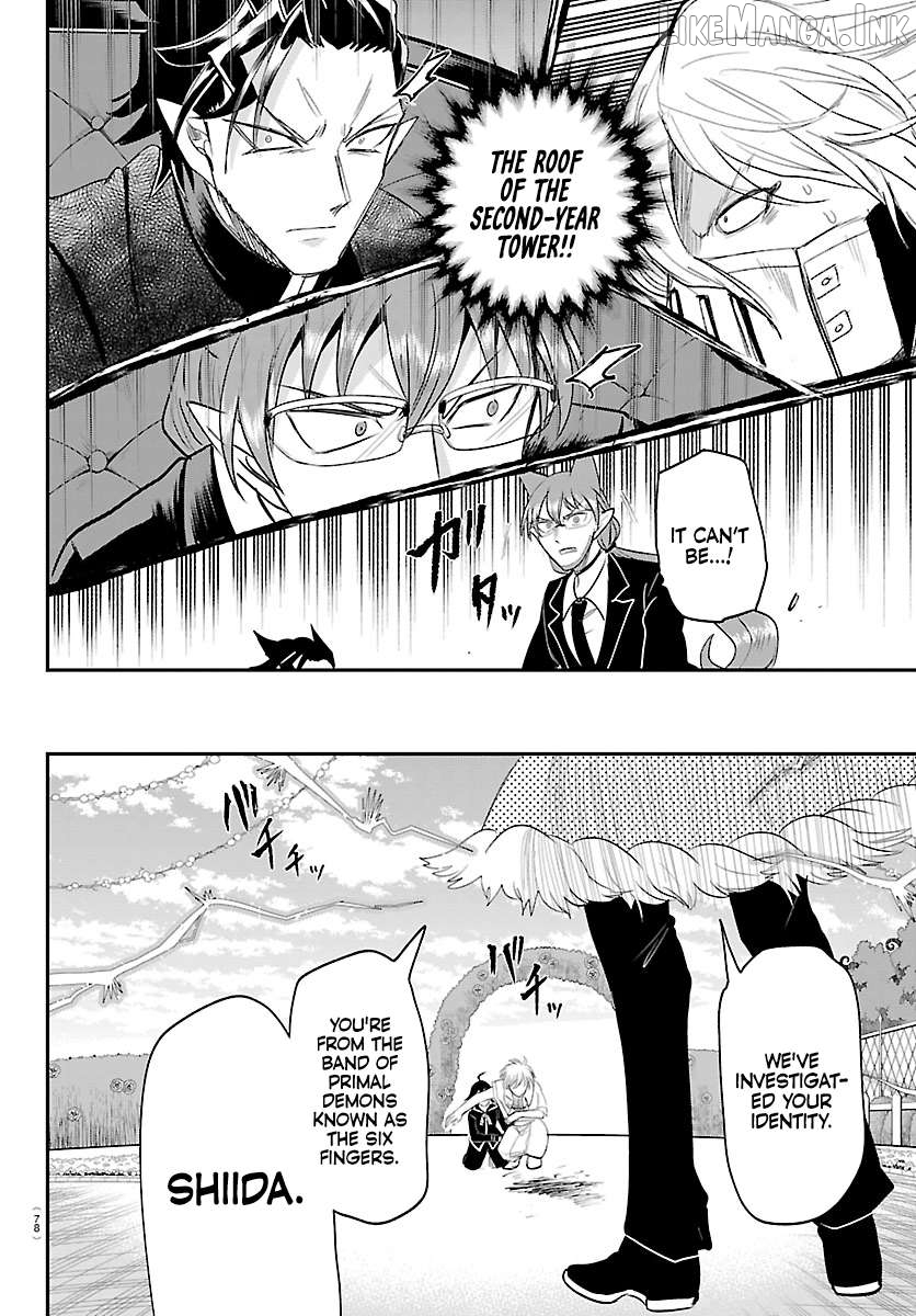 Mairimashita! Iruma-kun Chapter 447 - page 2