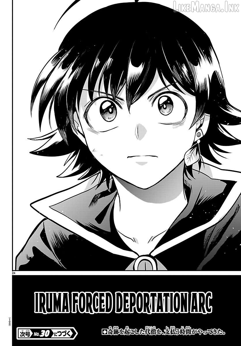 Mairimashita! Iruma-kun Chapter 447 - page 20