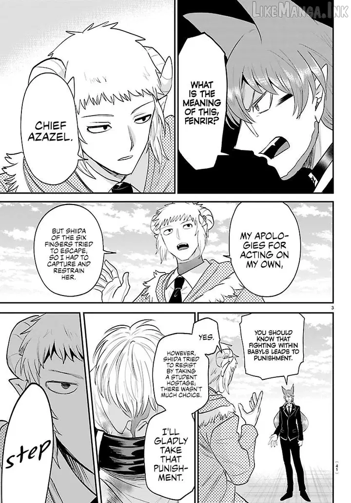 Mairimashita! Iruma-kun Chapter 448 - page 3