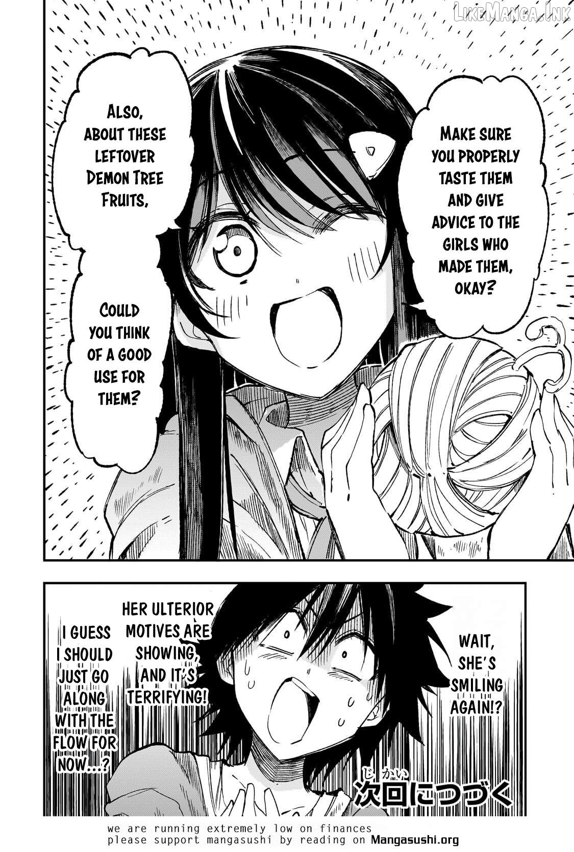 Lonely Attack on a Different World Chapter 317 - page 12
