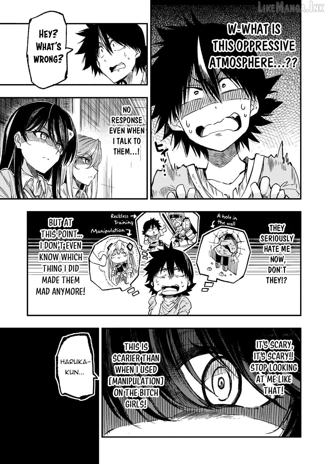 Lonely Attack on a Different World Chapter 317 - page 4