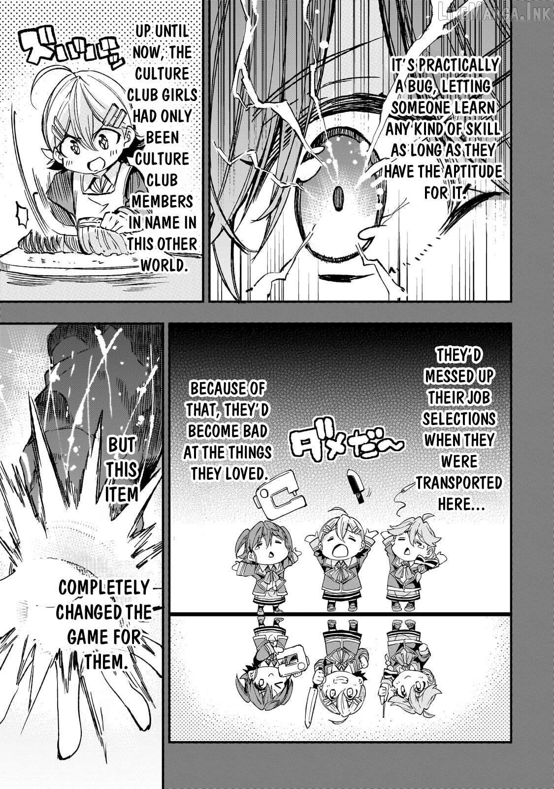 Lonely Attack on a Different World Chapter 318 - page 4