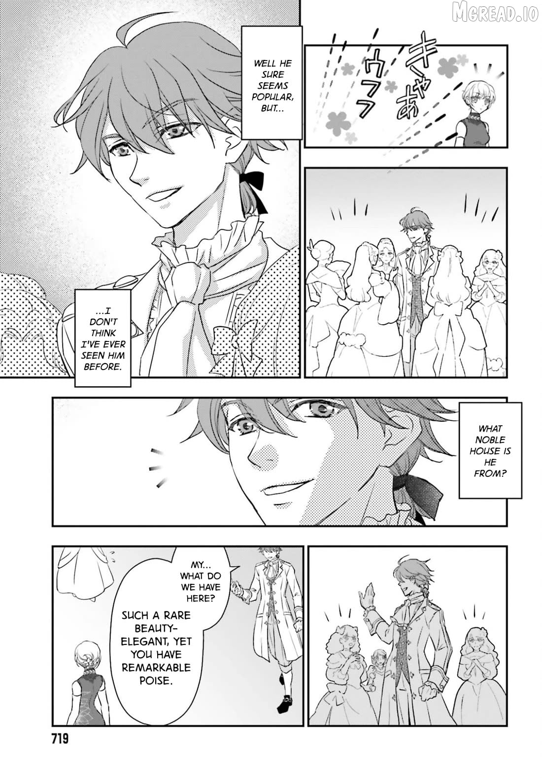 The Little Girl Raised By Death Hold The Sword Of Death Tight Chapter 58.1 - page 7