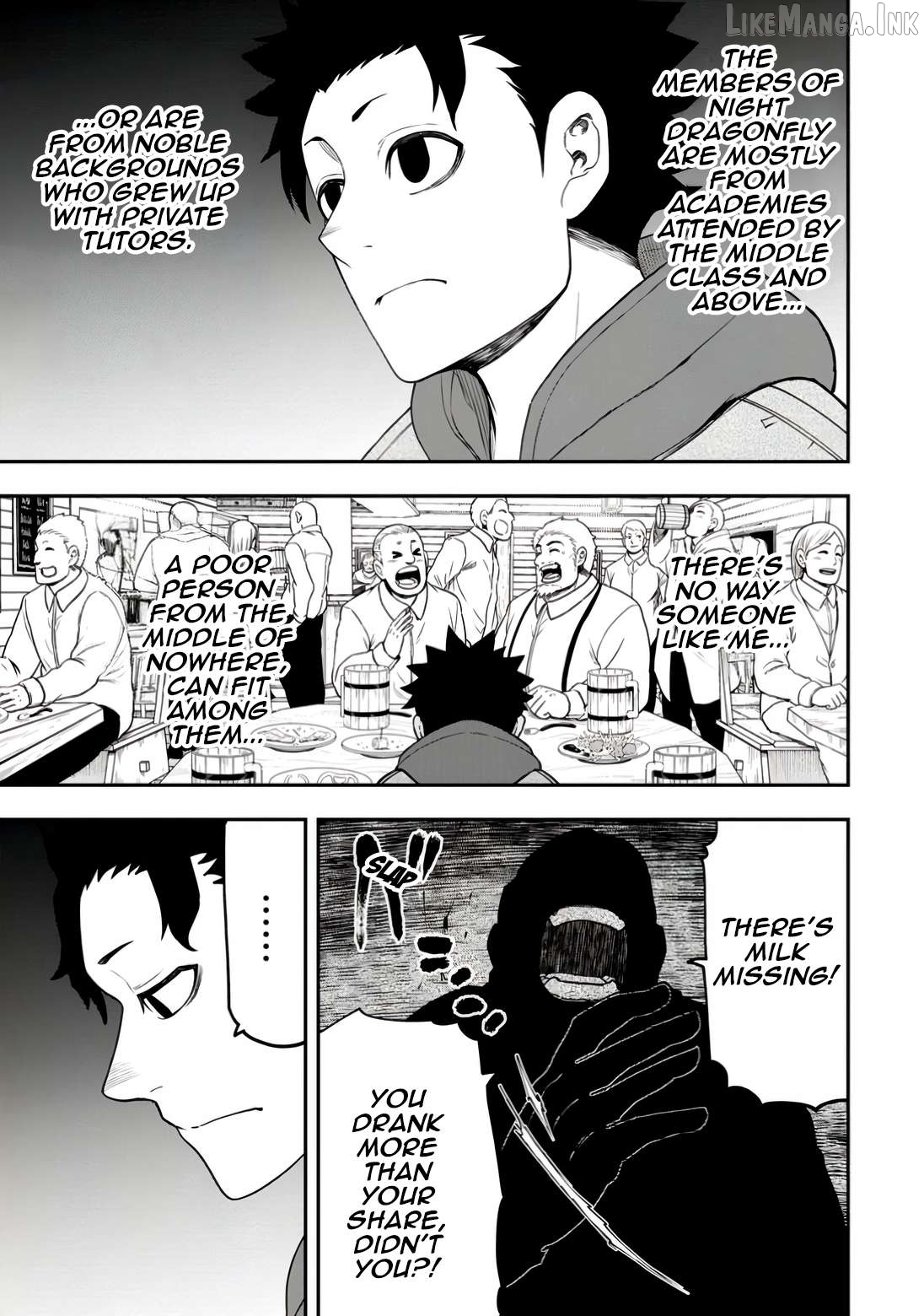 Zatsuyou Fuyojutsushi Ga Jibun No Saikyou Ni Kizuku Made Chapter 31 - page 11