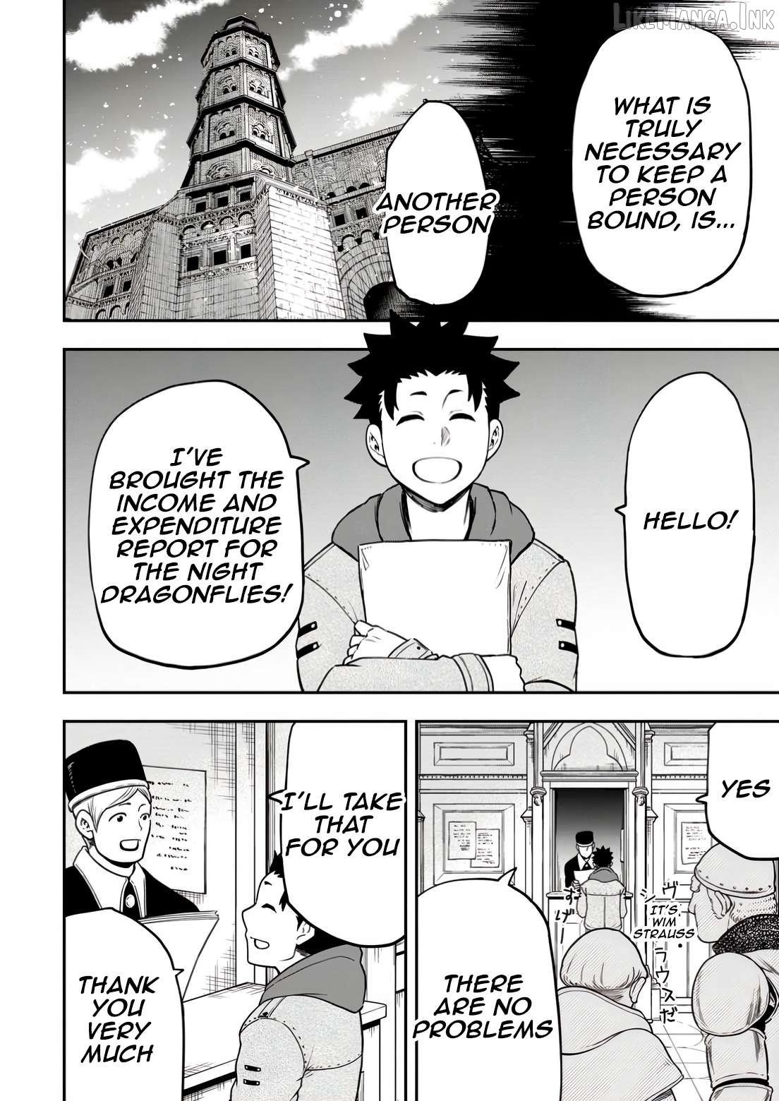 Zatsuyou Fuyojutsushi Ga Jibun No Saikyou Ni Kizuku Made Chapter 31 - page 18