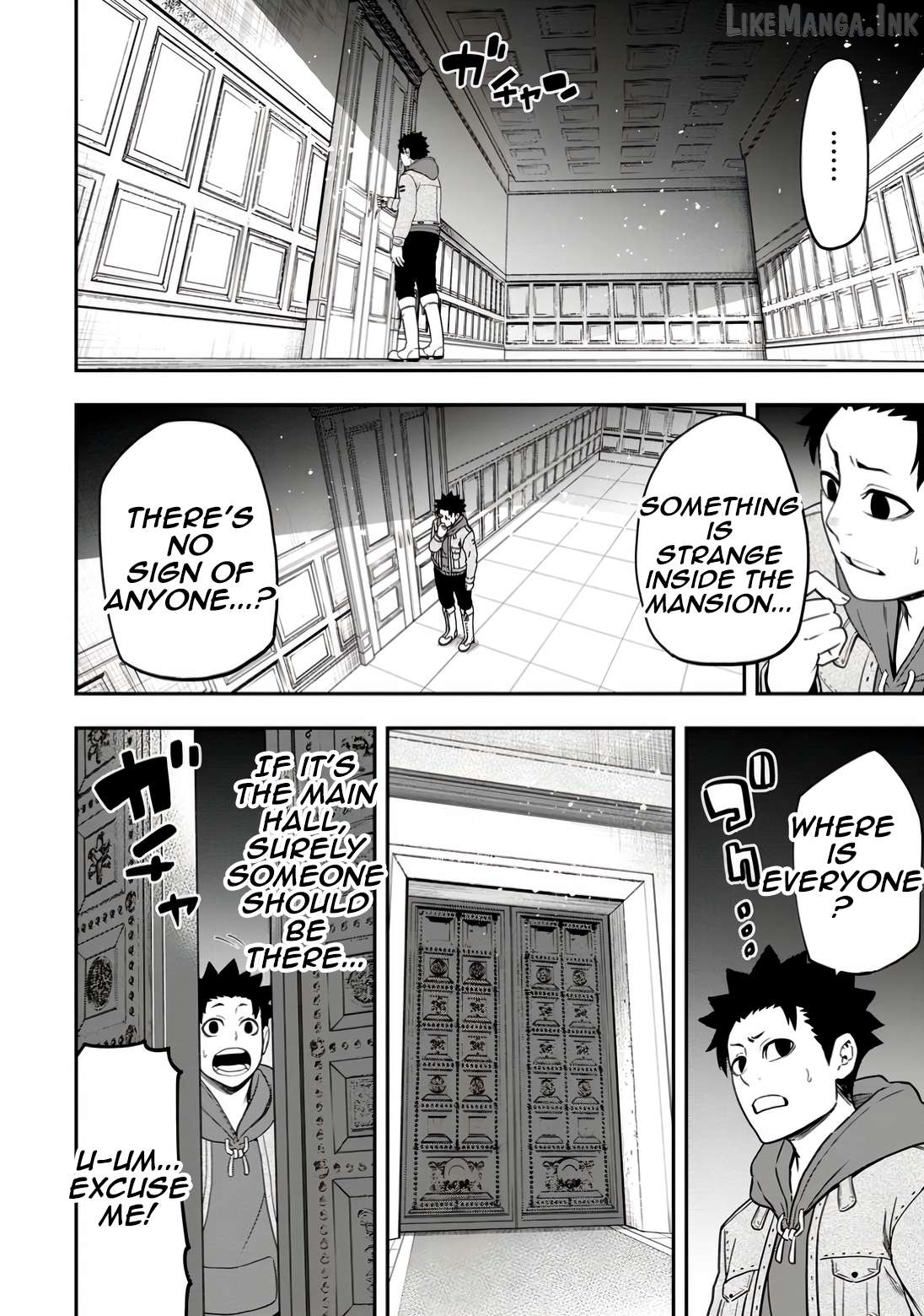 Zatsuyou Fuyojutsushi Ga Jibun No Saikyou Ni Kizuku Made Chapter 31 - page 20