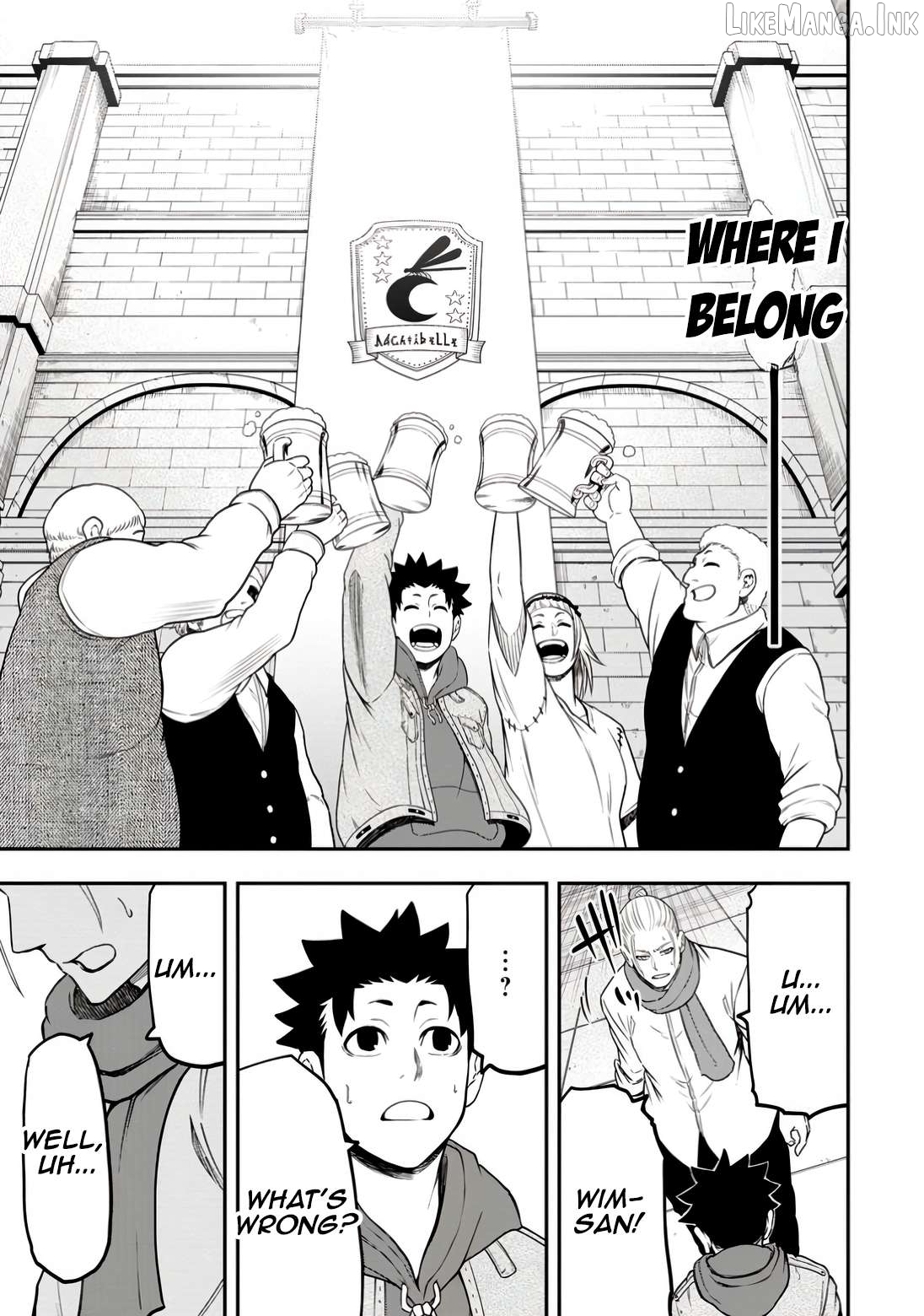 Zatsuyou Fuyojutsushi Ga Jibun No Saikyou Ni Kizuku Made Chapter 31 - page 27