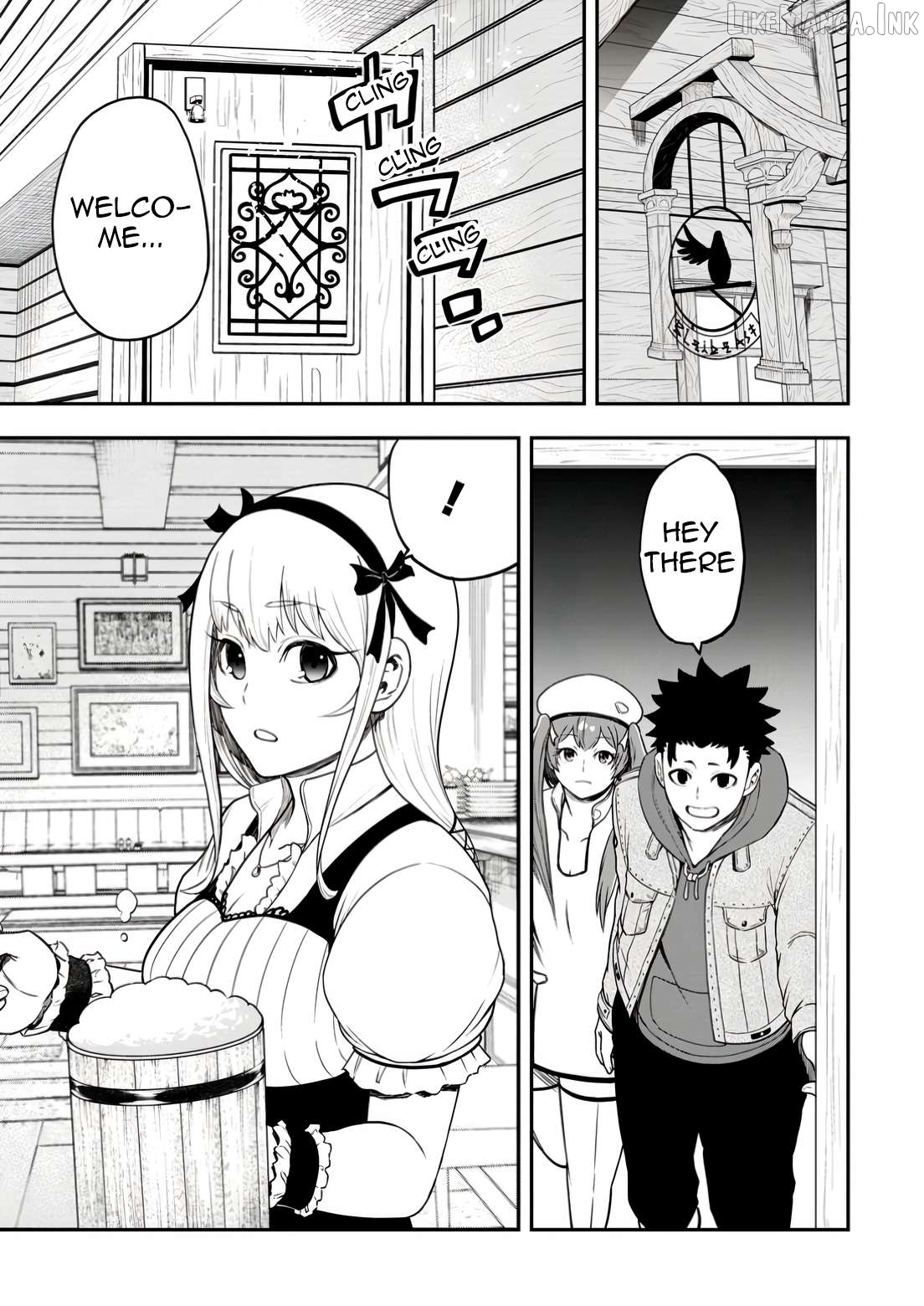 Zatsuyou Fuyojutsushi Ga Jibun No Saikyou Ni Kizuku Made Chapter 31 - page 5