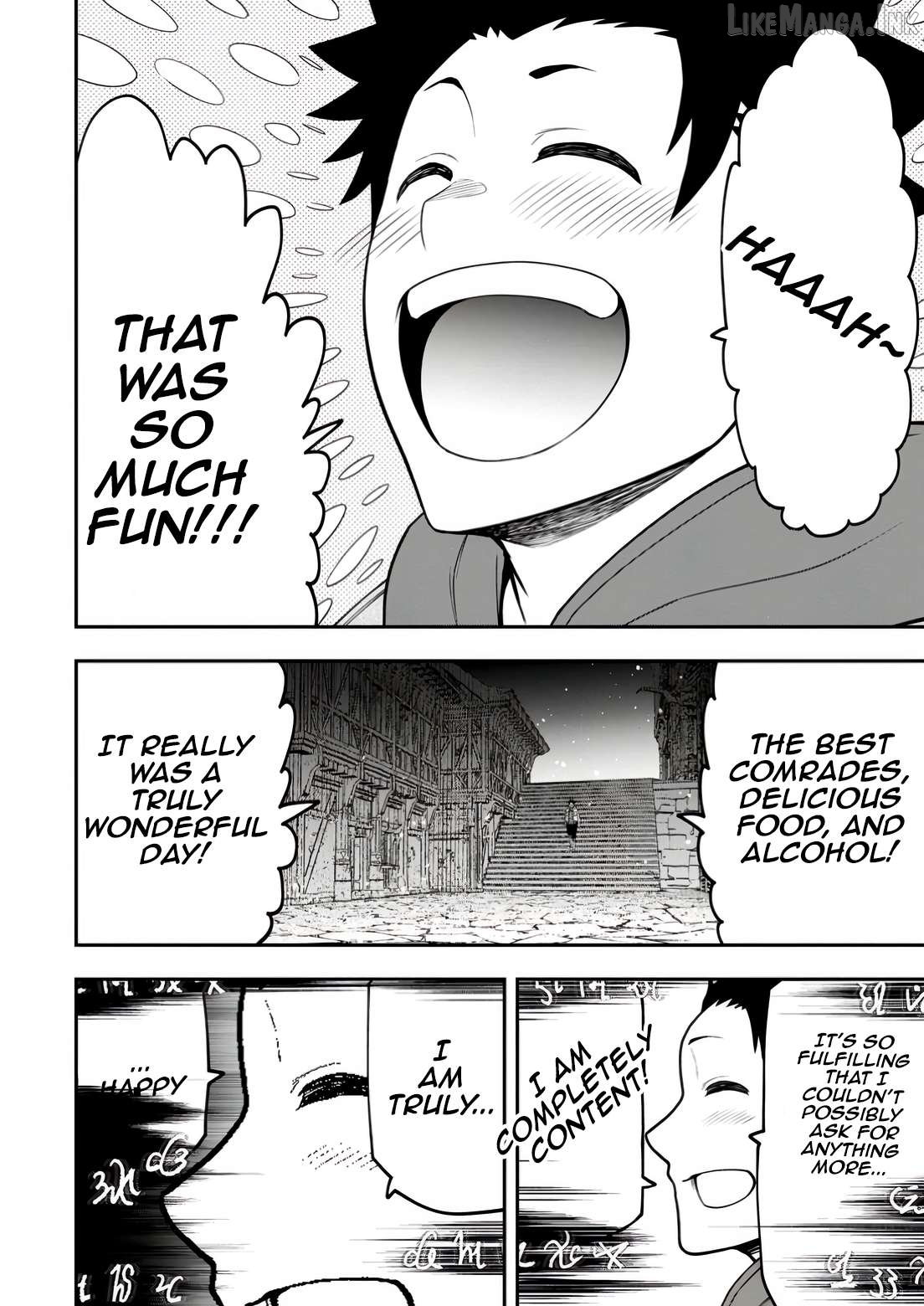 Zatsuyou Fuyojutsushi Ga Jibun No Saikyou Ni Kizuku Made Chapter 32 - page 18