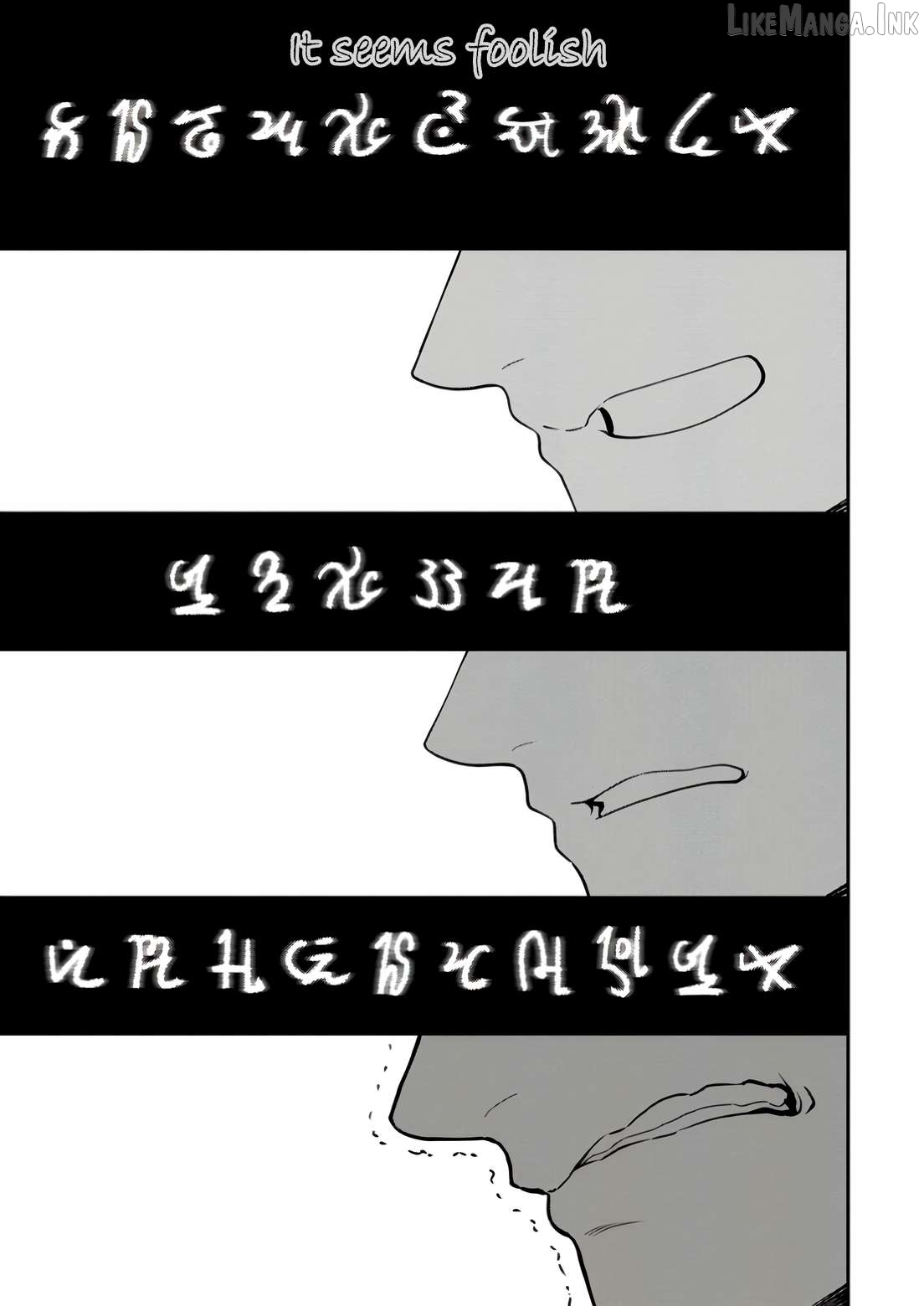 Zatsuyou Fuyojutsushi Ga Jibun No Saikyou Ni Kizuku Made Chapter 32 - page 19