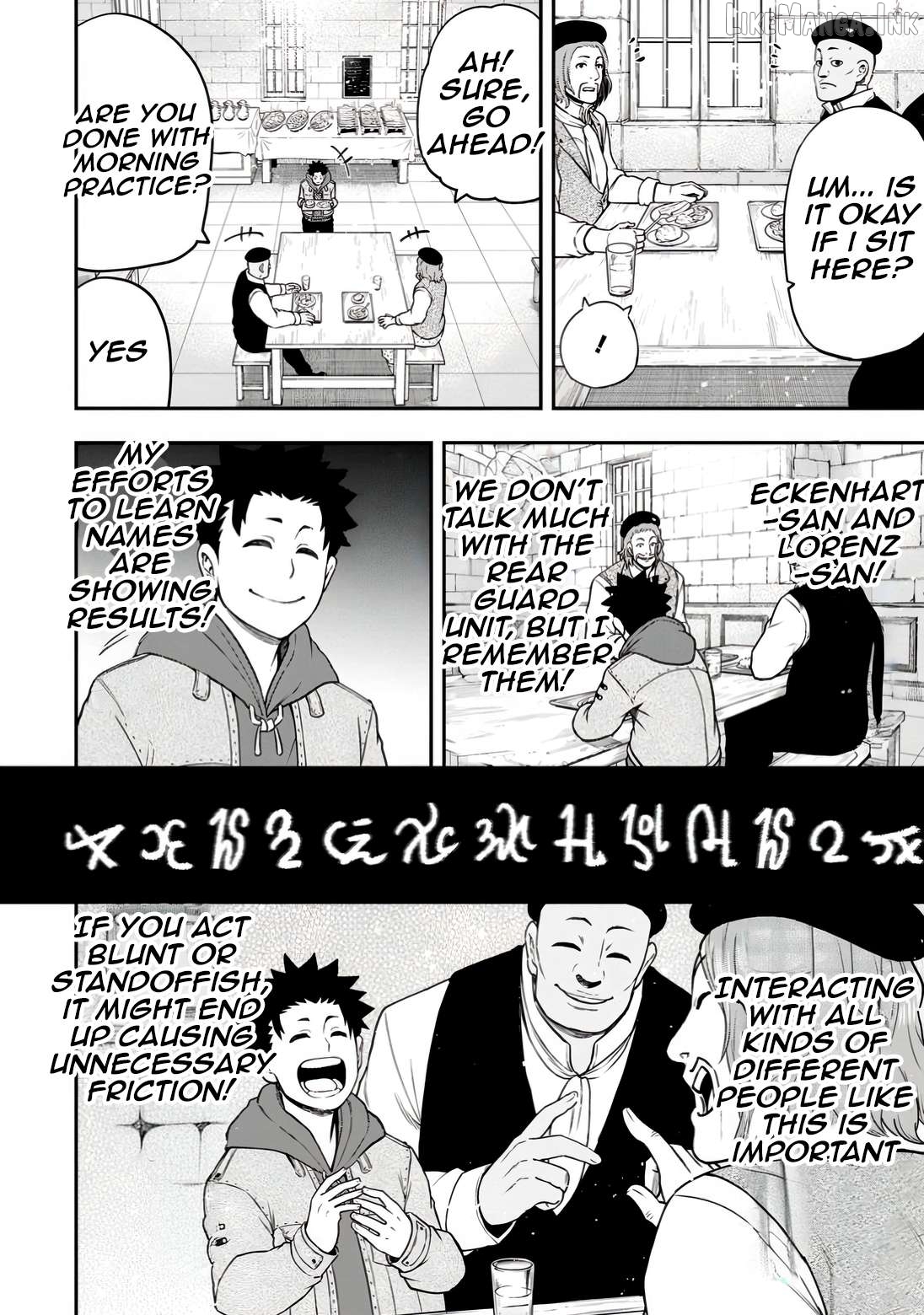 Zatsuyou Fuyojutsushi Ga Jibun No Saikyou Ni Kizuku Made Chapter 32 - page 6