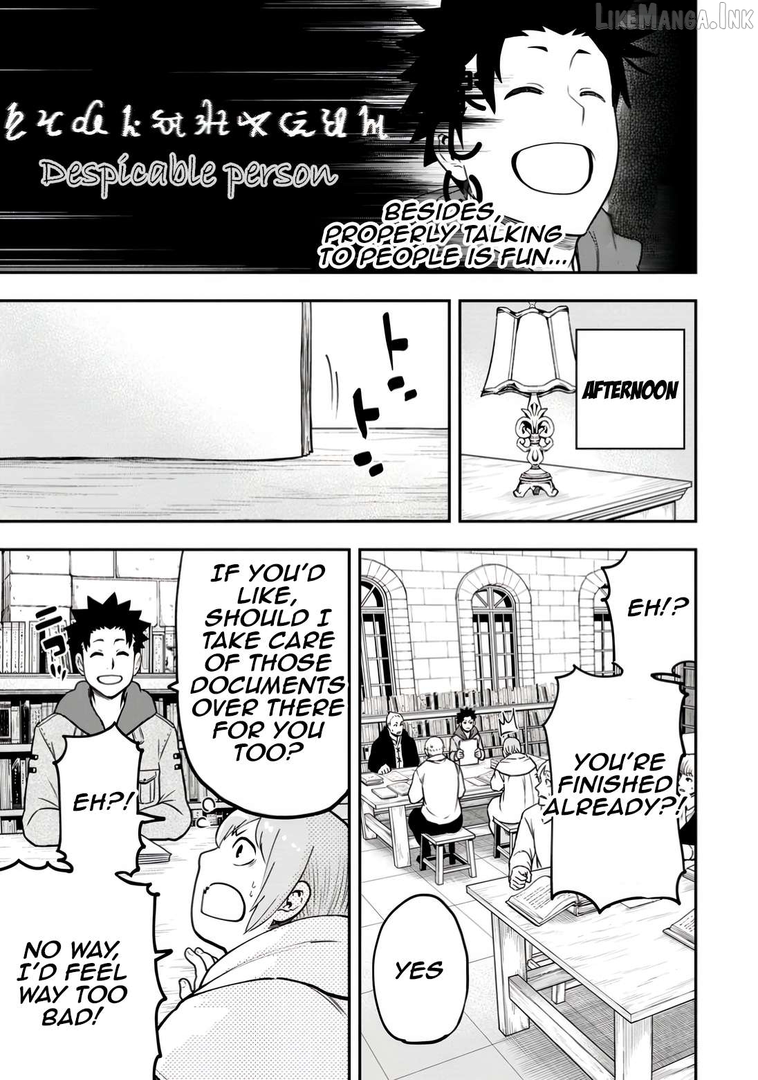 Zatsuyou Fuyojutsushi Ga Jibun No Saikyou Ni Kizuku Made Chapter 32 - page 7