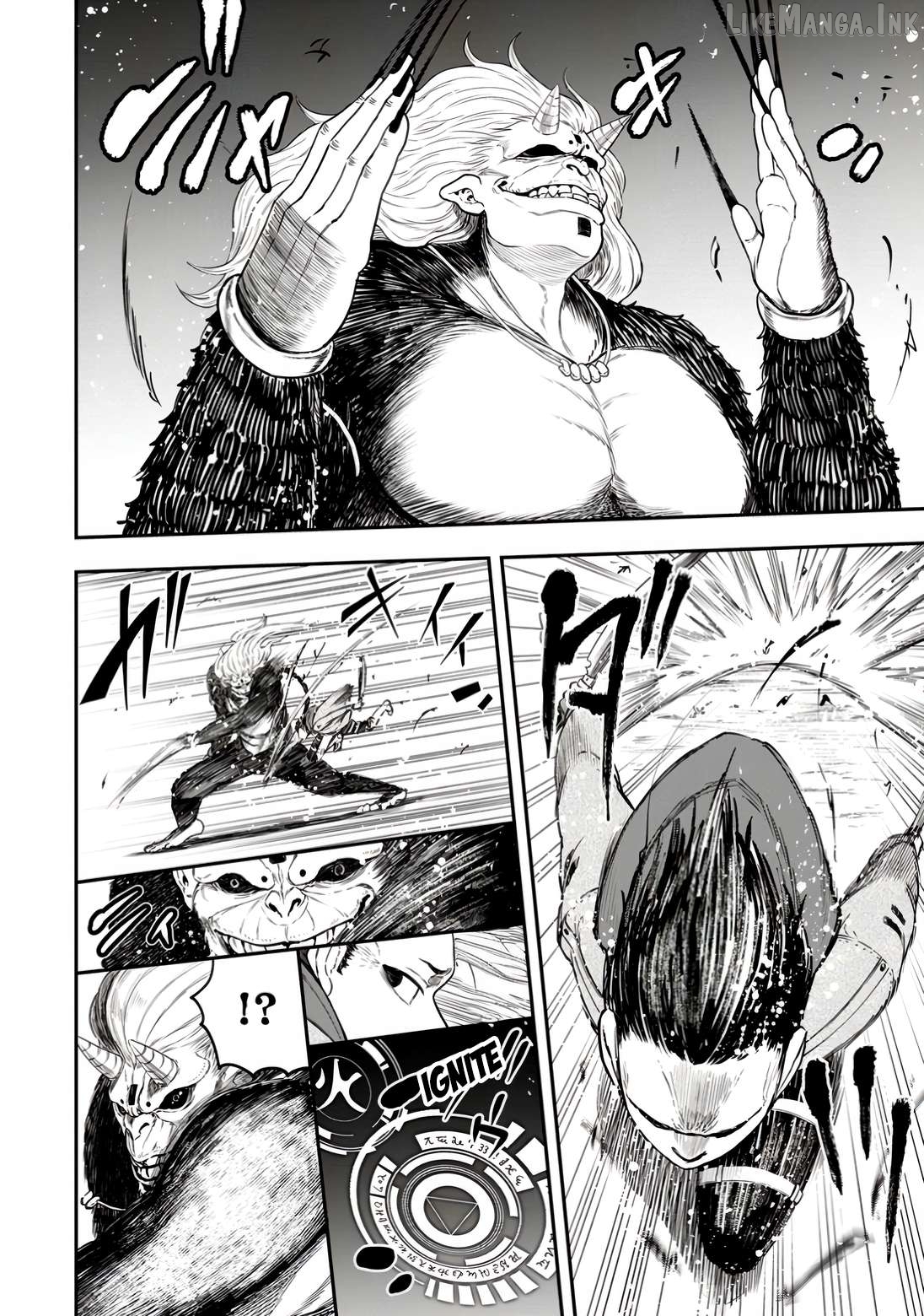 Zatsuyou Fuyojutsushi Ga Jibun No Saikyou Ni Kizuku Made Chapter 33 - page 16