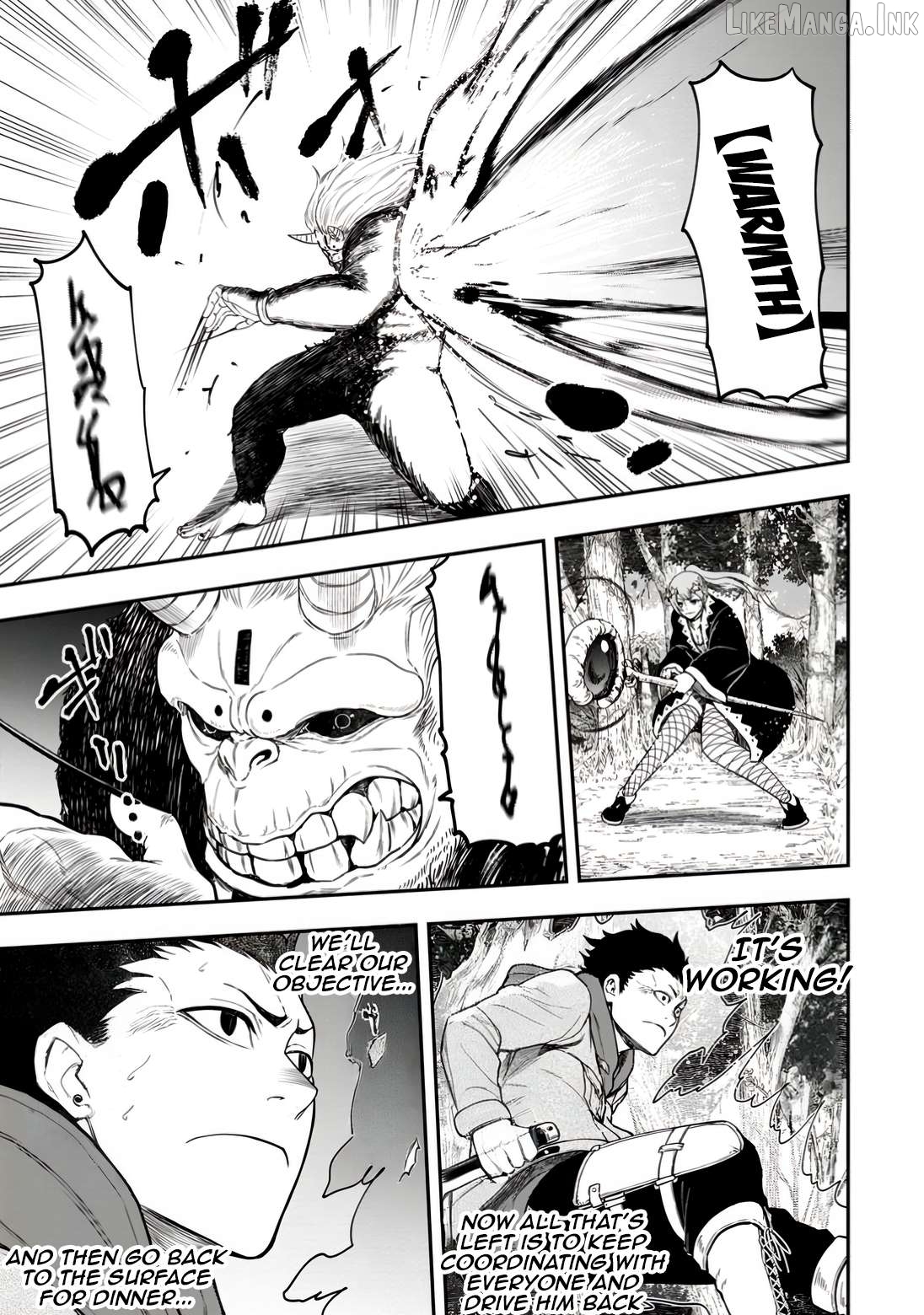 Zatsuyou Fuyojutsushi Ga Jibun No Saikyou Ni Kizuku Made Chapter 33 - page 17