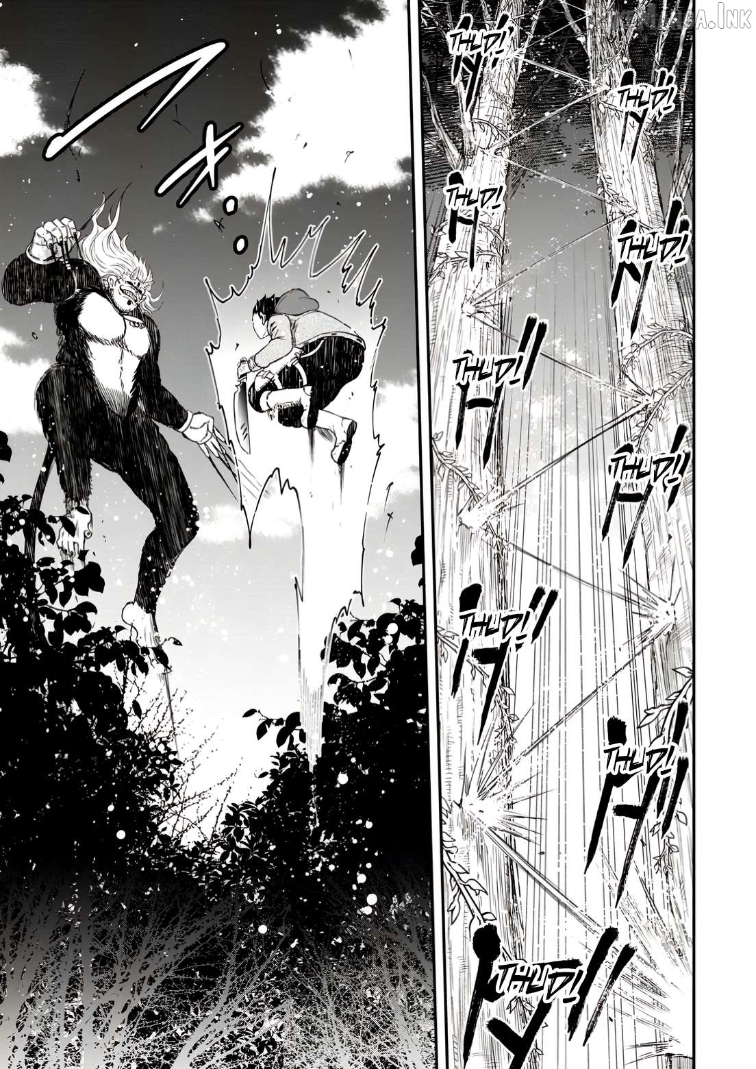 Zatsuyou Fuyojutsushi Ga Jibun No Saikyou Ni Kizuku Made Chapter 33 - page 21