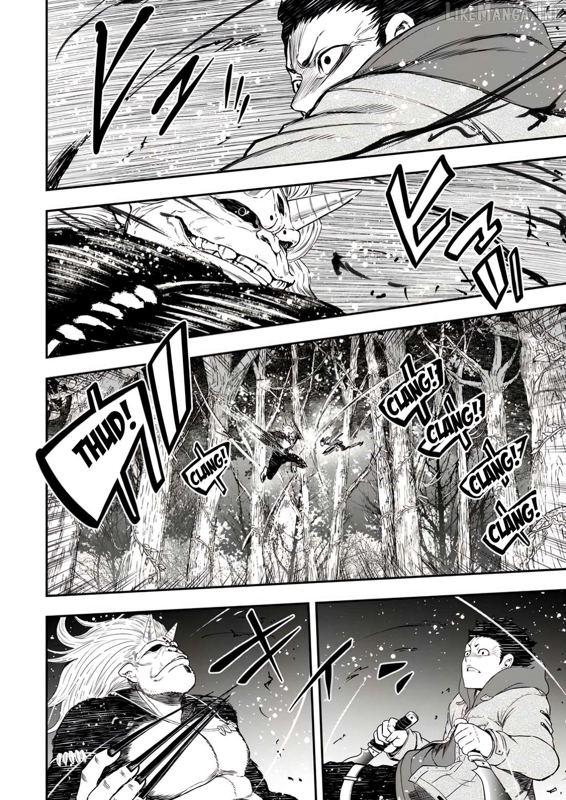 Zatsuyou Fuyojutsushi Ga Jibun No Saikyou Ni Kizuku Made Chapter 33 - page 22