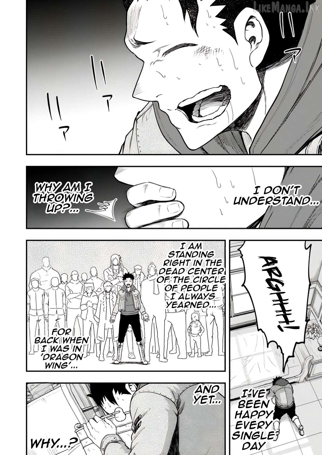 Zatsuyou Fuyojutsushi Ga Jibun No Saikyou Ni Kizuku Made Chapter 33 - page 34