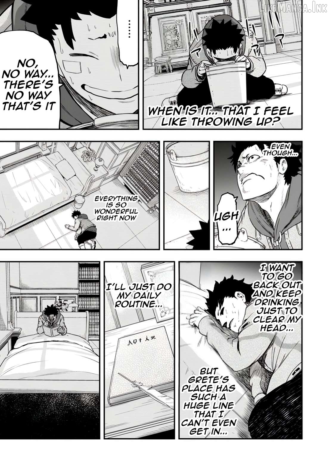 Zatsuyou Fuyojutsushi Ga Jibun No Saikyou Ni Kizuku Made Chapter 33 - page 35