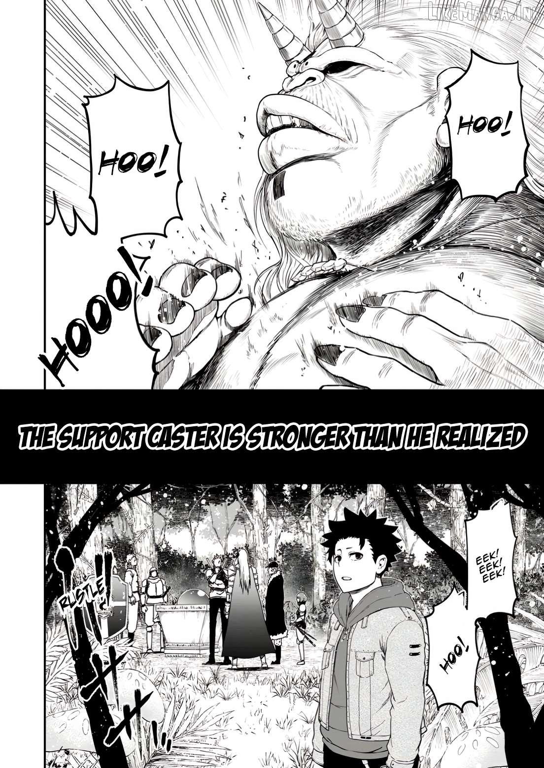Zatsuyou Fuyojutsushi Ga Jibun No Saikyou Ni Kizuku Made Chapter 33 - page 4