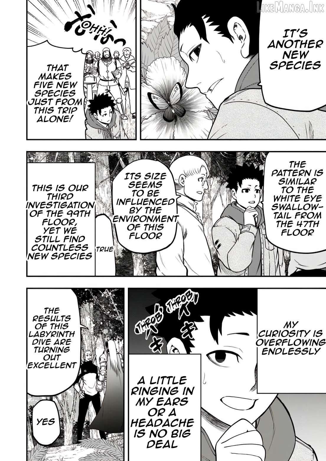 Zatsuyou Fuyojutsushi Ga Jibun No Saikyou Ni Kizuku Made Chapter 33 - page 6