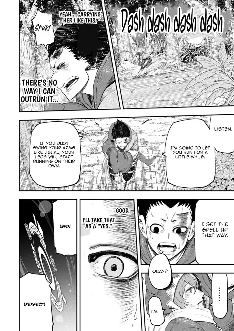 Zatsuyou Fuyojutsushi Ga Jibun No Saikyou Ni Kizuku Made Chapter 36 - page 11