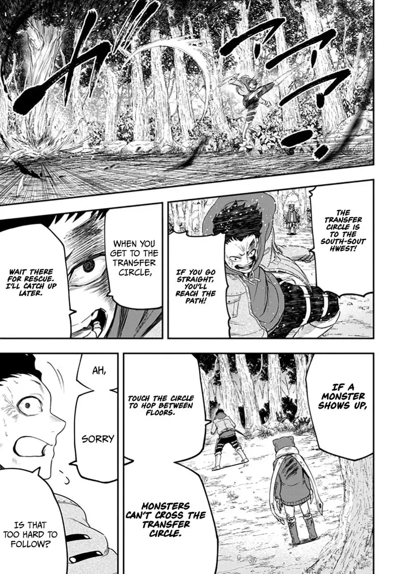 Zatsuyou Fuyojutsushi Ga Jibun No Saikyou Ni Kizuku Made Chapter 36 - page 14