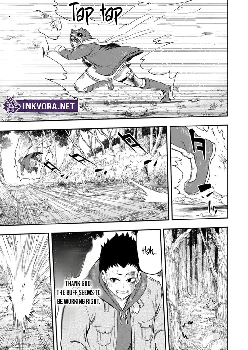 Zatsuyou Fuyojutsushi Ga Jibun No Saikyou Ni Kizuku Made Chapter 36 - page 16