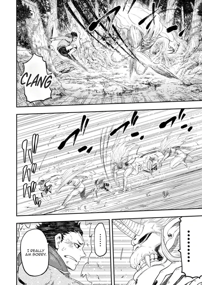 Zatsuyou Fuyojutsushi Ga Jibun No Saikyou Ni Kizuku Made Chapter 36 - page 17