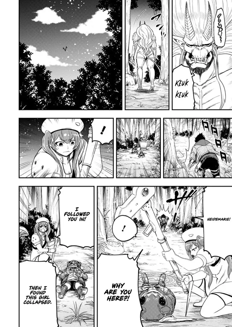 Zatsuyou Fuyojutsushi Ga Jibun No Saikyou Ni Kizuku Made Chapter 36 - page 19