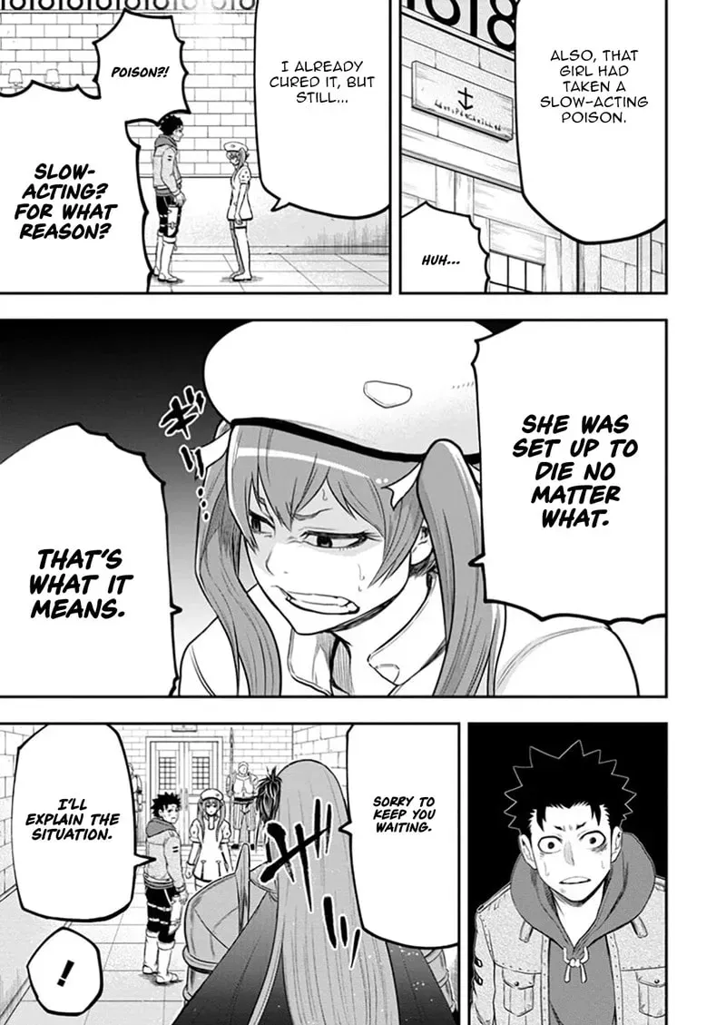 Zatsuyou Fuyojutsushi Ga Jibun No Saikyou Ni Kizuku Made Chapter 36 - page 32