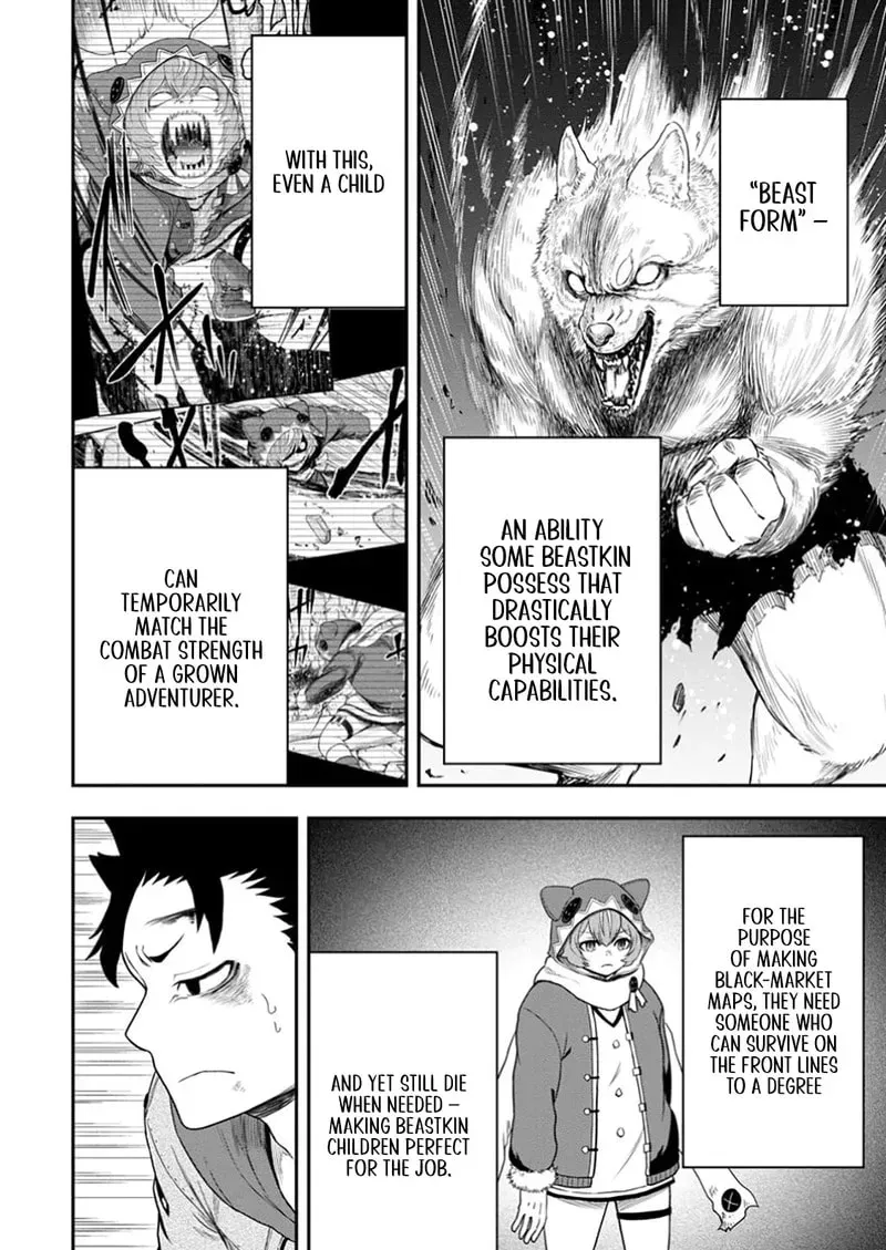 Zatsuyou Fuyojutsushi Ga Jibun No Saikyou Ni Kizuku Made Chapter 37 - page 11