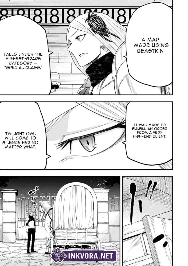 Zatsuyou Fuyojutsushi Ga Jibun No Saikyou Ni Kizuku Made Chapter 37 - page 12