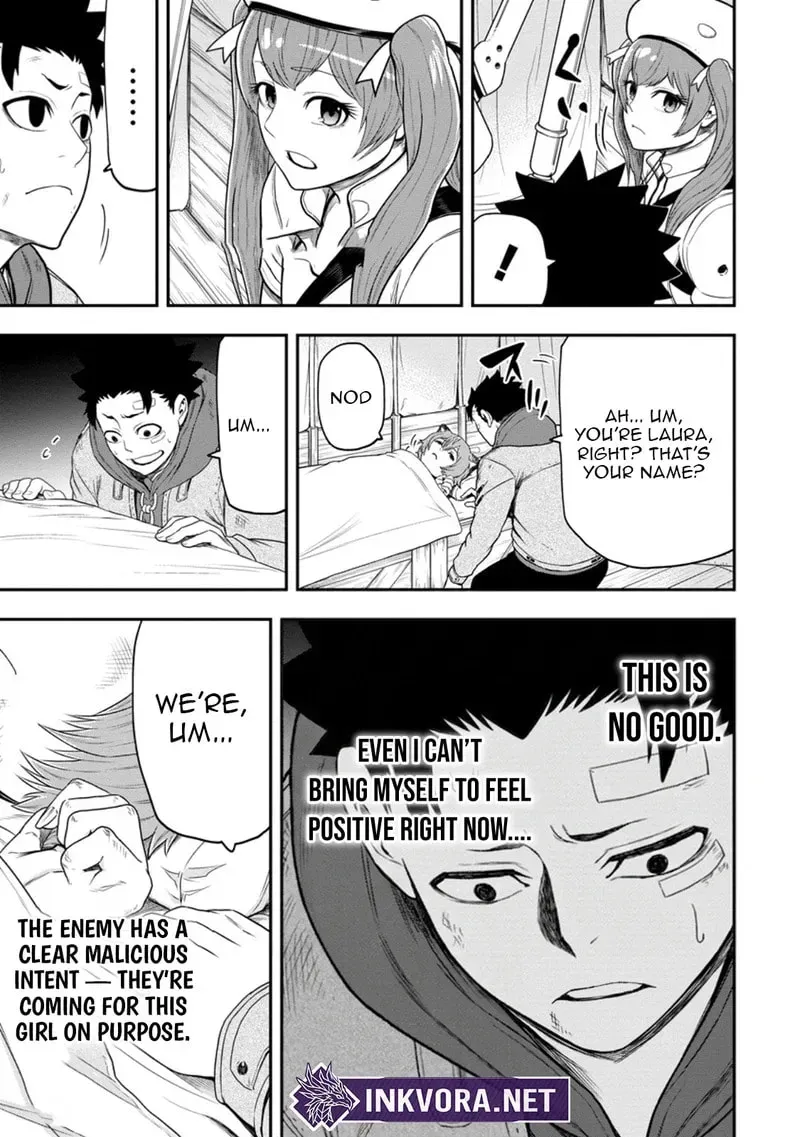 Zatsuyou Fuyojutsushi Ga Jibun No Saikyou Ni Kizuku Made Chapter 37 - page 16