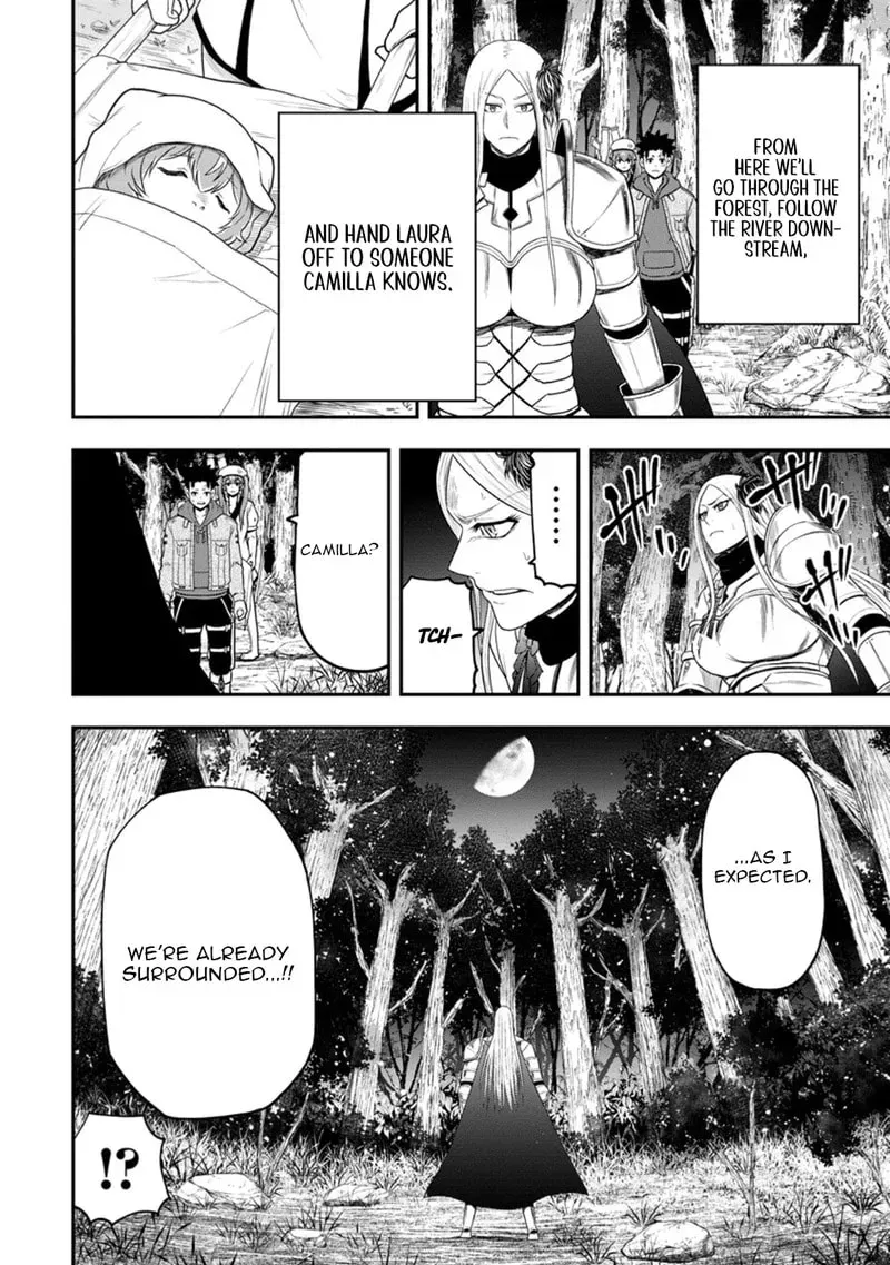 Zatsuyou Fuyojutsushi Ga Jibun No Saikyou Ni Kizuku Made Chapter 37 - page 19