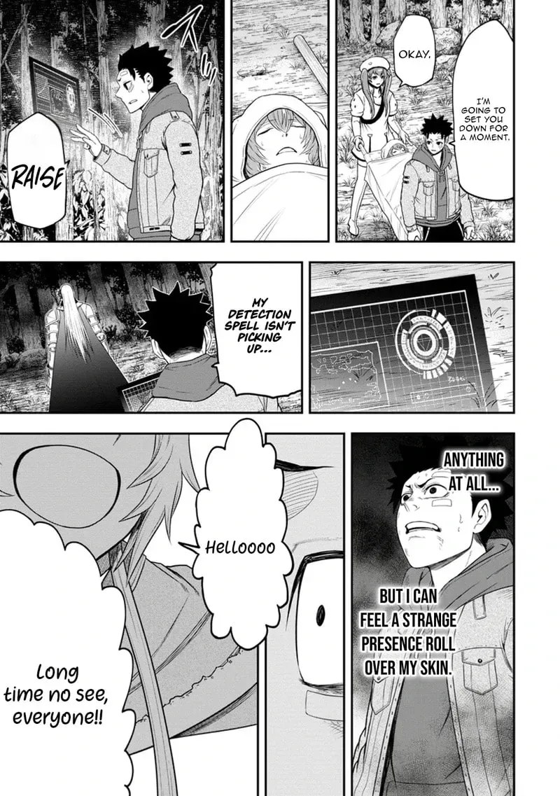 Zatsuyou Fuyojutsushi Ga Jibun No Saikyou Ni Kizuku Made Chapter 37 - page 20