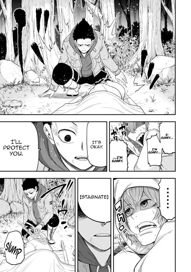 Zatsuyou Fuyojutsushi Ga Jibun No Saikyou Ni Kizuku Made Chapter 37 - page 24
