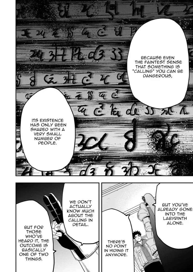 Zatsuyou Fuyojutsushi Ga Jibun No Saikyou Ni Kizuku Made Chapter 37 - page 3