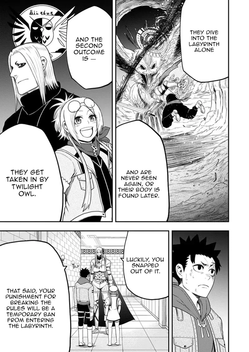 Zatsuyou Fuyojutsushi Ga Jibun No Saikyou Ni Kizuku Made Chapter 37 - page 4