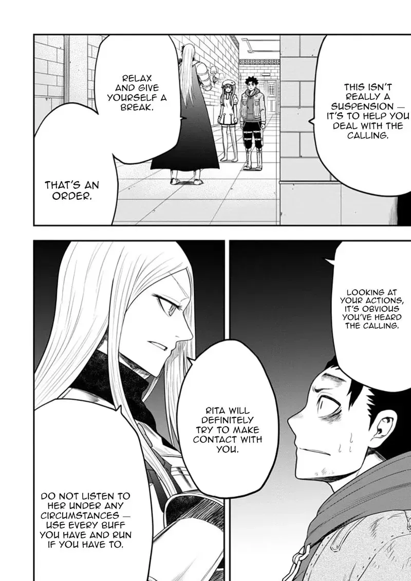 Zatsuyou Fuyojutsushi Ga Jibun No Saikyou Ni Kizuku Made Chapter 37 - page 5