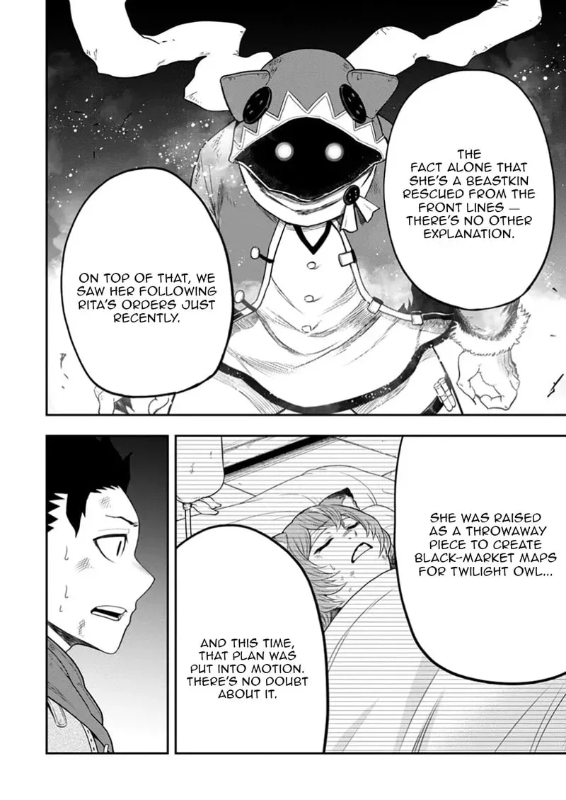 Zatsuyou Fuyojutsushi Ga Jibun No Saikyou Ni Kizuku Made Chapter 37 - page 7