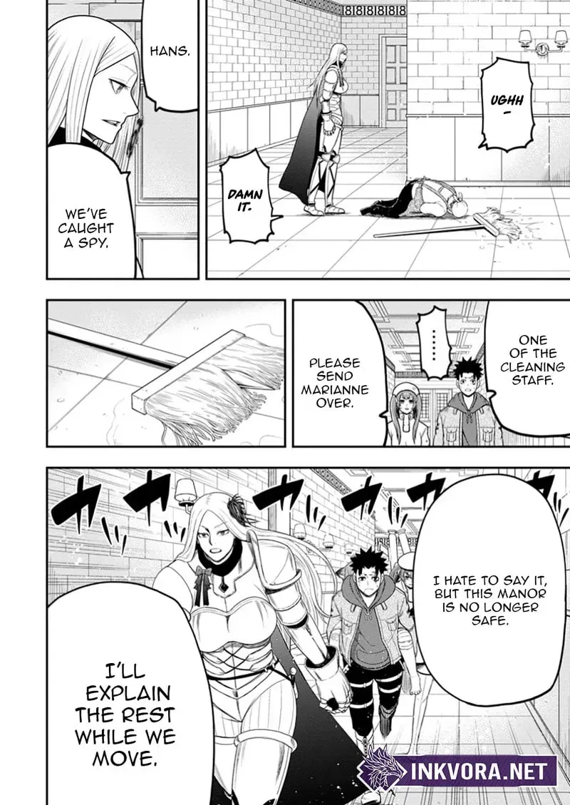 Zatsuyou Fuyojutsushi Ga Jibun No Saikyou Ni Kizuku Made Chapter 37 - page 9