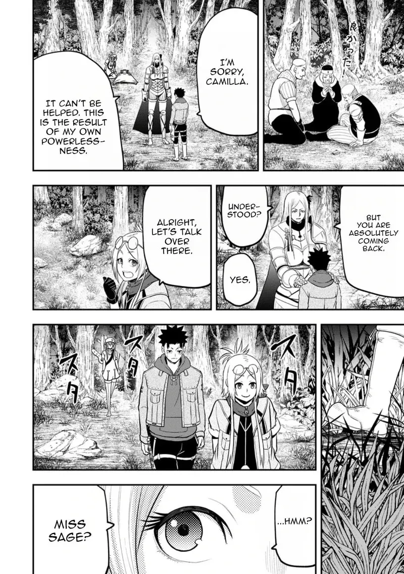 Zatsuyou Fuyojutsushi Ga Jibun No Saikyou Ni Kizuku Made Chapter 38 - page 13
