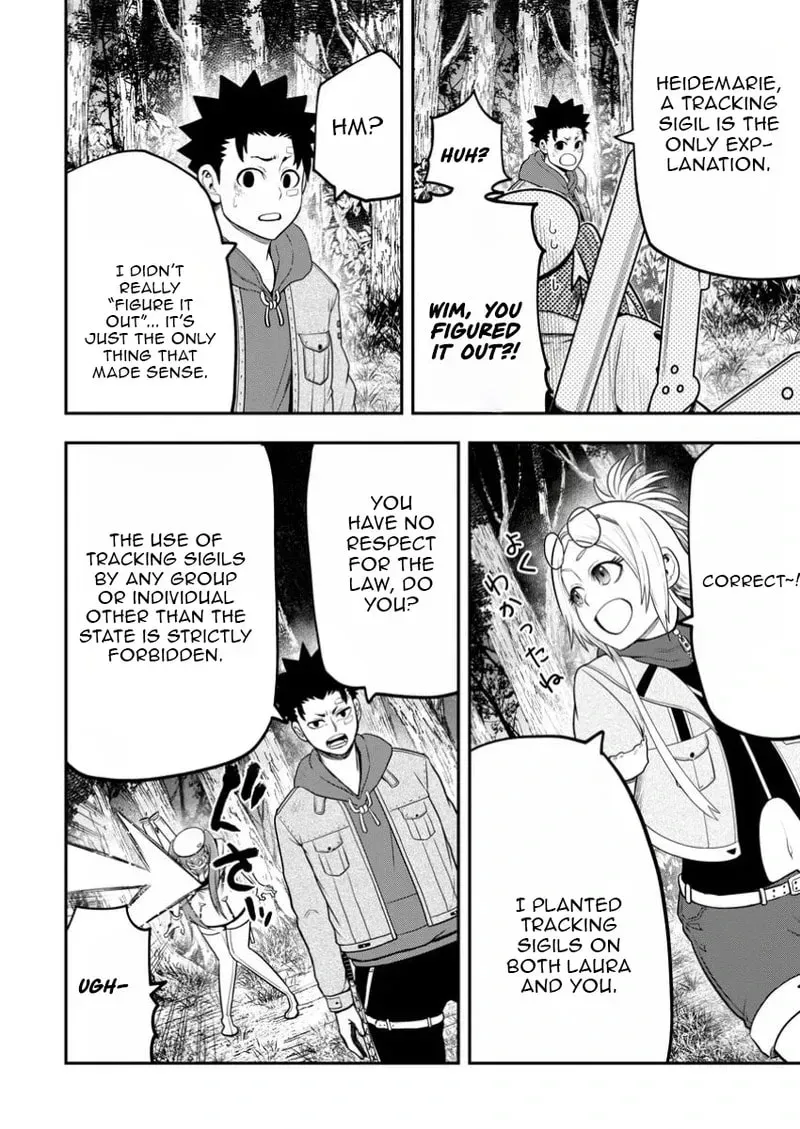 Zatsuyou Fuyojutsushi Ga Jibun No Saikyou Ni Kizuku Made Chapter 38 - page 15
