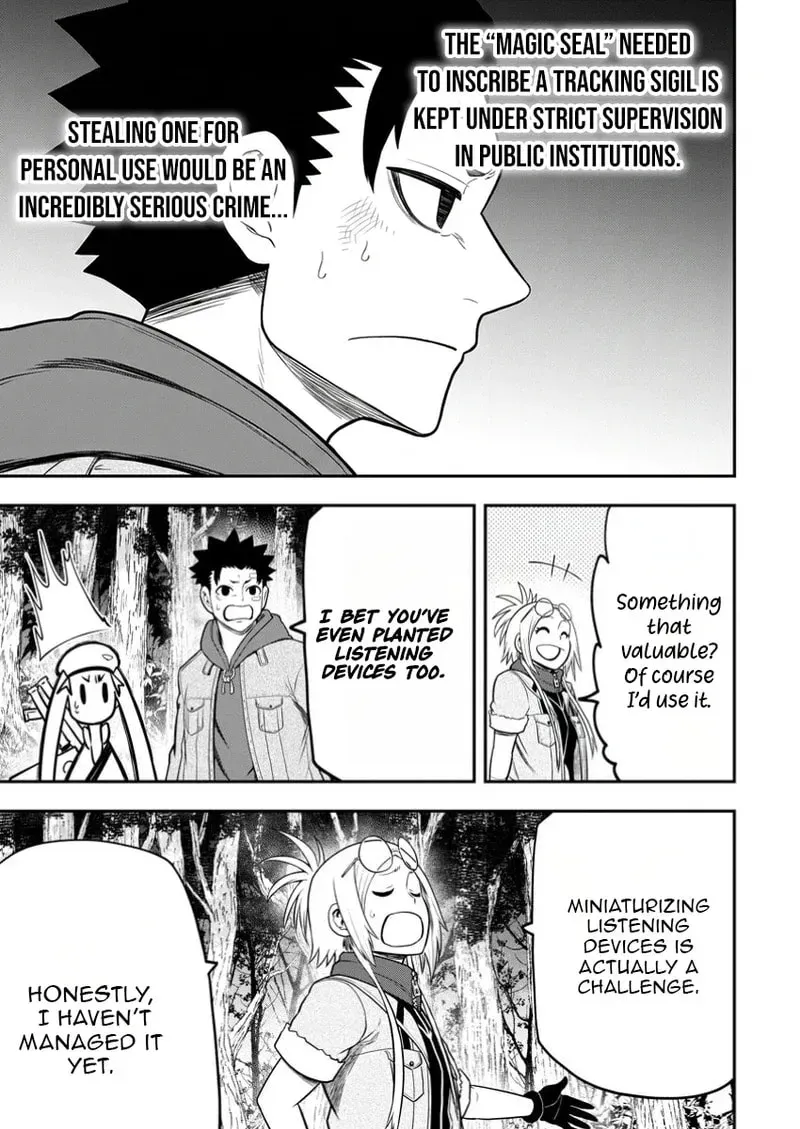 Zatsuyou Fuyojutsushi Ga Jibun No Saikyou Ni Kizuku Made Chapter 38 - page 16
